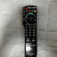 46型のパナソニックビエラ製のプラズマテレビの画像