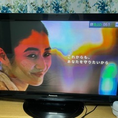 46型のパナソニックビエラ製のプラズマテレビの画像
