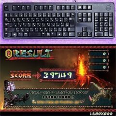 【■虹桃S4■メモリー増量中 快速ゲーミングPC】パルワールド、Apex◎現品組み上げ製造管理番号：0812JPV1の画像