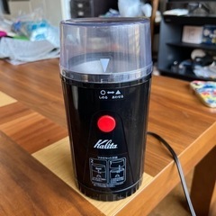 カリタ　電動コーヒーミル　EG-45の画像