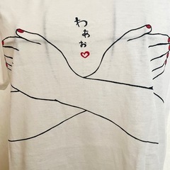 【わぉお♡】Tシャツ【訳あり】の画像