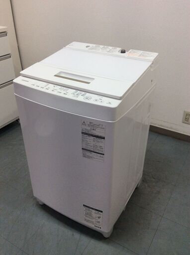 (2/28受渡済）JT9315【TOSHIBA/東芝 7.0㎏洗濯機】訳アリ品 2017年製 ZABOON AW-7D6-W 家電 洗濯 簡易乾燥付 洗剤投入ケース欠品