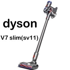 ダイソン　掃除機　v7slim sv11 Dyson