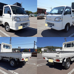 ハイゼット S211P｜中古車｜ジモティー
