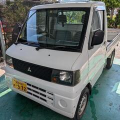 平成17年式 ミニキャブトラック4WD　23万円