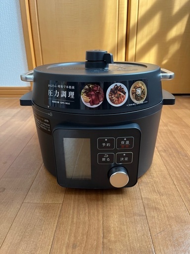 電気圧力鍋（アイリスオーヤマ）
