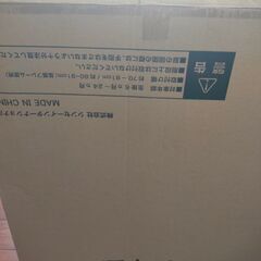 【無料】ベビーゲートの画像