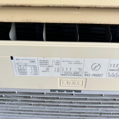 東芝製エアコン(ジャンク)の画像