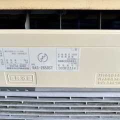 東芝製エアコン(ジャンク)の画像