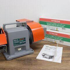 【ヤ取終了9/6】≪J1438ジ≫通電/回転OK HITACHI/日立工機 50mm ベルトグラインダ BGM-50 電動工具/DIY用品 卓上機器/小型機器 研磨/研削 グラインダー 