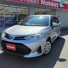 ★H30年カローラフィールダー★低走行1万3070キロ！支払総額...