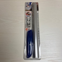 障子貼り2点セット (リンテックコマース) 