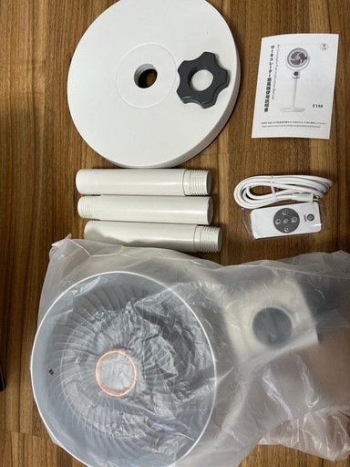 【新品】サーキュレーター 扇風機