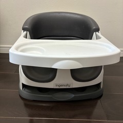 インジェヌイティ　ベビーチェア