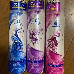 Kracieエッセンスフォーム3個セット