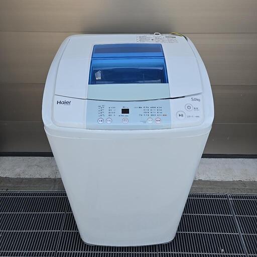 ハイアール　全自動洗濯機　JW-K50M　2017年製