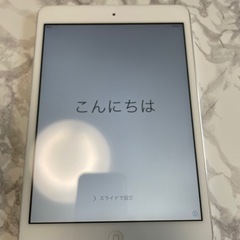 iPadミニ②