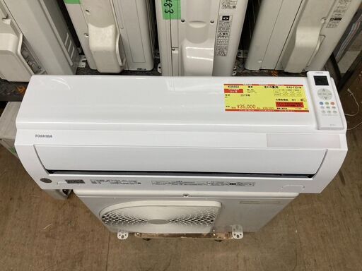 K05552　中古エアコン 東芝 2019年製 主に6畳用 冷房能力 2.2KW / 暖房能力 2.2KW