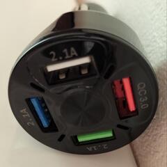 値下げ　シガーソケット　USB急速充電器の画像