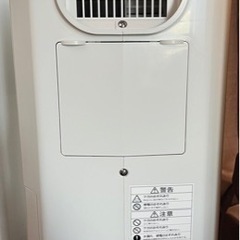 家電 エアコン季節、空調家電 空気清浄機の画像