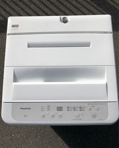 (ジM-82)SALE‼️¥22,000(税込み) Panasonic 全自動電気洗濯機 5kg 2023年製