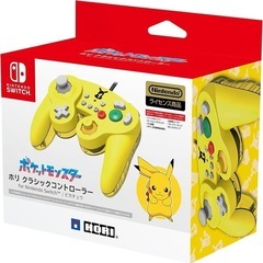 ゲームキューブコントローラー　GCコン　ピカチュウ