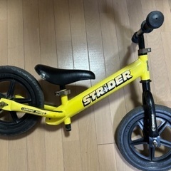 中古ストライダー
