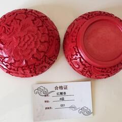 大幅値下げ　扬州漆器の画像