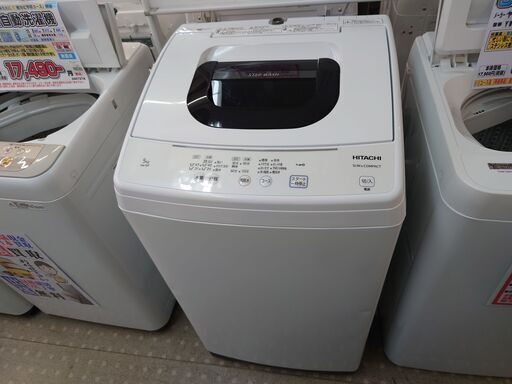 安心の分解洗浄済日立 5.0Kg全自動洗濯機 NW-50F 2021年製 保証有り【愛千142】