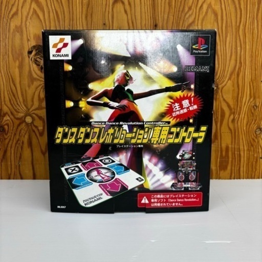 s0812601 コナミ KONAMI ダンスダンスレボリューション 専用コントローラ ゲーム プレイステーション PlayStation ダンレボ 中古品