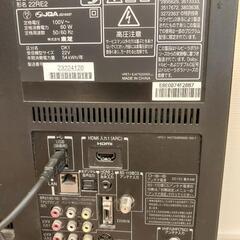 22インチ 液晶テレビレグザ 差し上げますの画像