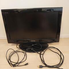 22インチ 液晶テレビレグザ 差し上げます