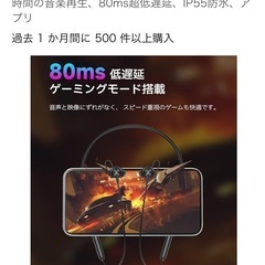 EDIFIER W210BT オーバーネックワイヤレスイヤホン  の画像