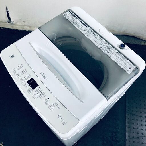 ID:sd25513 ハイアール Haier 洗濯機 一人暮らし 中古 2022年製 全自動洗濯機 4.5kg ホワイト 送風 乾燥機能付き JW-U45A(W)  【リユース品：状態B】【送料無料】【設置費用無料】