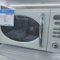 ★762　Toffy トフィー　電子レンジ　【リサイクルマート宇宿店】