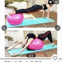 ⭕️Grong グロング ポンプ付き　バランスボール ヨガボール 骨盤矯正 ヨガ 55cm シルバー ダイエットの画像