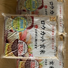 ノビタサリ　奈良県産 玄米 30kg 奈良県産ヒノヒカリ 玄米30kg