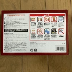 スキレットの画像