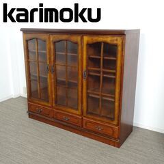 karimoku / カリモク コロニアル サイドボード リビン...