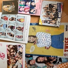 TWICE