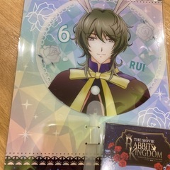 非売品 RABBITS KINGDOM うちわ3点セットの画像