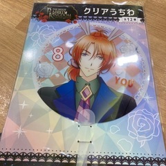 非売品 RABBITS KINGDOM うちわ3点セットの画像