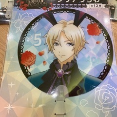 非売品 RABBITS KINGDOM うちわ3点セットの画像