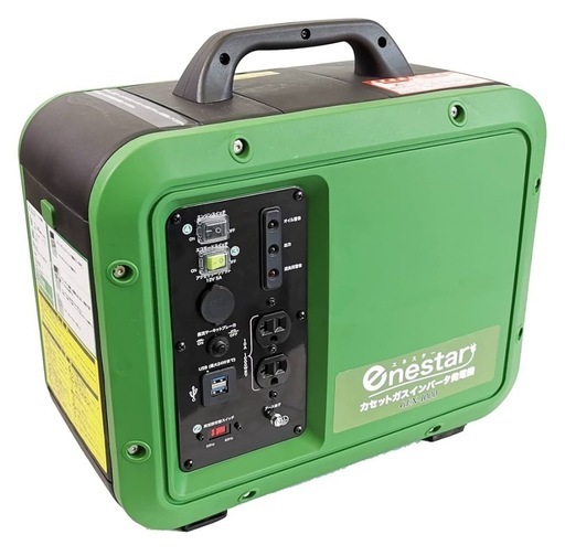 TM 株式会社ティーエム カセットガス インバータ発電機