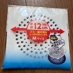 髪取りフィルターMサイズ
の画像