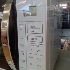 ★ジモティ割あり★ 山善 オーブンレンジ 0.8L 19年製 動作確認／クリーニング済み TK2809の画像