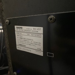 【最終価格】SANYO スピーカー　セットの画像