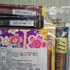 お菓子＆コーヒーの画像