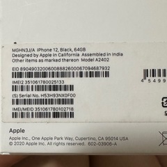 空箱　Ipad Pro, Iphone 12x2, Iphone 14 pro, Apple watch SE 2 全部5点の画像