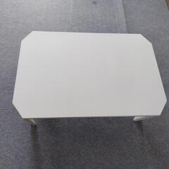 ニトリ　折りたたみテーブル　白